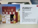 中首粮礼品卡端午节礼品册礼券兑中粮米面油大礼包粽子自选提货购物卡券 中首粮 1500型 团团圆圆 实拍图