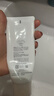 芙丽芳丝（Freeplus）洁面洗面奶霜氨基酸敏感肌男女士通用深层清洁保湿100g 实拍图