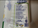 心相印【樊振东推荐】厨房用纸卷纸75节*8卷纸巾食品接触级 懒人抹布 实拍图