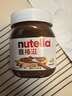 意榛滋 Nutella 榛果可可 巧克力酱 350g 早餐涂抹酱 儿童节礼物 面包酱 实拍图
