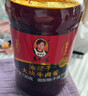 陶华碧老干妈 油辣子大块牛肉酱730g 贵州特产牛肉酱拌饭拌面酱下饭菜调料 实拍图