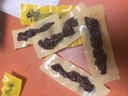 科尔沁 凹凸有型风干牛肉干原味200g 小块肉干肉脯 休闲零食  实拍图