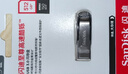 闪迪（SanDisk）512GB U盘 CZ73 安全加密 数据恢复 学习电脑办公投标 小巧便携 车载 大容量金属优盘 实拍图