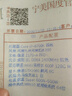 航嘉（Huntkey）WD750K全模组 金牌750W电脑电源（80PLUS金牌/单路60A/全电压/LLC+SR+DC-DC/智能温控） 实拍图