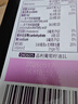 品利葡萄籽食用油1L不饱和脂肪酸含量丰富粮油炒菜健身可用送礼 实拍图