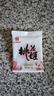 东阿阿胶桃花姬阿胶糕285g礼袋款即食阿胶 送女朋友礼物送长辈女营养品 实拍图