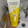 旁氏（POND'S）洗面奶米粹润泽洁面乳90g温和补水深层清洁氨基酸去角质 520礼物 实拍图