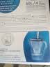 碧然德(BRITA)滤水壶 Marella海洋系列3.5L蓝色1壶1芯 家用自来水过滤器 净水器 实拍图