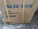 奥克斯（AUX）轴流风机工业风扇鼓风机大功率趴地风机送风机抽风机 16寸蓝色 实拍图
