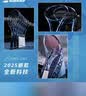 百保力（Babolat）百宝力网球拍全碳素2025款PD李娜王欣瑜成人专业网球拍【已穿线】 实拍图