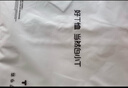 拇指白小T二代三防水光魔术男女士短袖T恤夏季纯棉经典上衣 浅灰男 L 实拍图