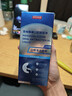 京东京造【进口】碘伏漱口水300ml聚维酮碘漱口液杀菌消除口臭炎牙结石 实拍图
