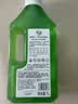 威露士（Walch）多用途消毒液(1L*3+60ml*2)衣物消毒水居家地板杀菌除螨 非84酒精 实拍图