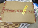 佳能（Canon）SELPHY CP1500 小型照片打印机 热升华手机无线相片打印机 家用聚会便携打印 家庭畅享套装 实拍图