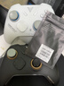 飞智摇杆帽保护套 二代 适用于冰原狼4黑武士5Pro八爪鱼5 switch电脑PC手机steam体感NS仁王3生化危机9 实拍图