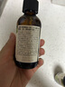 爷爷的农场有机核桃油亚麻籽油辅食油63ml*2 凉拌热炒礼盒 赠婴儿宝宝辅食谱 实拍图