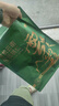 楼兰蜜语京觅联名云南有机薄皮核桃1111g礼盒原味纸皮礼盒坚果零食 实拍图