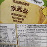 卡乐比（Calbee）薯条 淡盐味独立小包装 薯条三兄弟 休闲小吃解馋小零食75g 实拍图