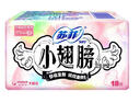 苏菲小翅膀无香棉柔护翼护垫175mm18片 迷你量少日用京东自营官方旗舰 实拍图