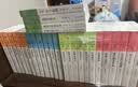 动物小说大王沈石溪品藏书系新版（青红特辑套装共12册）儿童文学故事书 童书 课外阅读 课外书 暑期阅读 实拍图