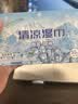 HANASS冰感止汗草本湿纸巾军训提神降温清凉夏季运动擦汗露营湿巾50片 实拍图