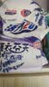 活力28薰衣芬芳洗衣液13.2斤 官方正品  多效洁净离子深度清洁 持久留香 实拍图