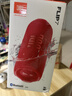 JBL FLIP7 音乐万花筒七代 蓝牙音箱 户外便携音响 防水防尘 礼物 赛道扬声器 AI音效增强 庆典红 实拍图