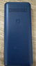 飞利浦（PHILIPS）E568A 宝石蓝 移动联通电信4G全网通 老年人手机智能 超长待机儿童功能学生手机 大字大声直板按键 实拍图