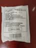 美天莱适配飞利浦HX247M电动牙刷头HX247L/HX247C/S3/2471宝藏刷通用替换刷头 4支 紫色 HX247L专用【加赠牙刷支架】 实拍图