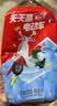 统一可乐红茶碳酸茶饮料680ml*15瓶 实拍图