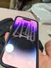 闪魔【T5-大视窗无纹膜】适用苹果14pro钢化膜iPhone14pro手机膜高清防爆抗指纹保护膜秒贴无尘仓1片 实拍图