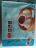广州酒家豆沙包750g 20个 早餐半成品 广式早茶点心包子速食生鲜下午茶 实拍图