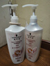 施华蔻（Schwarzkopf）羊绒脂滋养润发乳600ml 护发素 柔顺滋养持久留香 实拍图