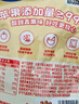 小鹿蓝蓝宝宝儿童零食高膳食纤维冻干苹果片30g袋装富含膳食纤维 实拍图