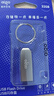 爱国者（aigo）32GB USB2.0 U盘 办公电脑U盘 U268 小巧便携金属优盘 实拍图