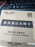 EB-LINK intel 82571芯片PCI-E X1千兆双口服务器网卡2网口软路由ROS汇聚 实拍图