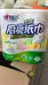 心相印【樊振东推荐】厨房用纸卷纸75节*8卷纸巾食品接触级 懒人抹布 实拍图