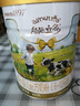 澳优（Ausnutria）能立多A2蛋白奶源全新升级婴幼儿配方奶粉（6-12个月）2段 A2蛋白奶源2段400g【送喂养礼盒】 实拍图