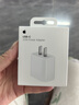 Apple/苹果 20W type-c充电器 苹果usb-c充电器原装手机快充头 旗舰店苹果iPhone 17 Pro Max充电器 实拍图