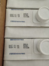 安佳（Anchor）低脂牛奶高钙纯牛奶新西兰原装进口草饲1L*12盒 减少50%脂肪  实拍图