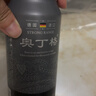 奥丁格帝国世涛黑啤酒500ml*24听整箱装德国烈性精酿原装进口 露营聚会 实拍图