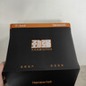 大水牛（BUBALUS）额定300W 劲强300台式电脑电源（12CM风扇/宽幅/智能温控/低待机功耗/支持背线） 实拍图