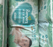 帮宝适夏季超薄超吸新清新帮纸尿裤NB66透气新生儿婴儿尿不湿尿布 实拍图