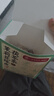 福东海 茉莉花陈皮茯苓茶【升级9味原料】搭排浊口气体香茶祛身湿重男女 实拍图