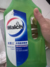 威露士（Walch）多用途消毒液消毒水1.5L柠檬 衣物除菌液家居环境杀菌非84酒精 实拍图