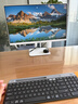 飞利浦（PHILIPS）23.8英寸台式一体机电脑商用办公主机( 酷睿i5-14450HX 16G 512G WiFi蓝牙 键鼠套装 3年质保)B1白 实拍图