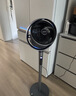 艾美特（AIRMATE）【AI风随人动】空气循环扇电风扇落地扇一级能效超静音直流变频家用卧室语音遥控电扇AIR17PROMAX 实拍图