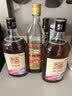 古越龙山新清醇 半干型黄酒 绍兴黄酒 618ml 单瓶装 实拍图