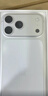 Apple/苹果 iPhone 17 Pro Max 256GB 银色 支持移动联通电信5G 双卡双待手机 实拍图