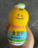 金豆芽六一儿童金银花柚子汁155ml*16瓶夏天孩子饮料宝宝果汁西柚汁 实拍图